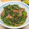 牛肉とほうれん草のオイスターバター丼