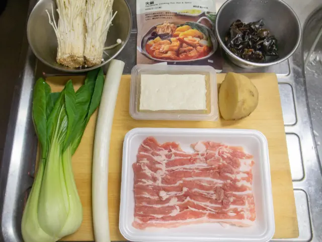 火鍋 無印良品 レトルトをつくってみた Run To Be Sober