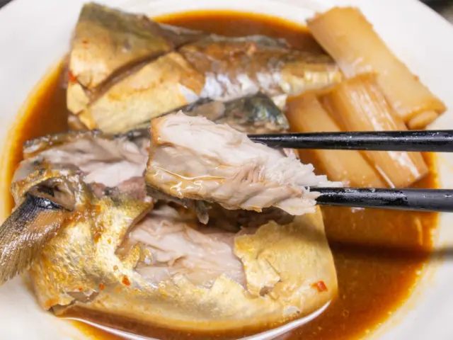 サバのピリ辛にんにく味噌煮 Run To Be Sober