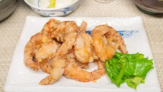 エビの唐揚げ