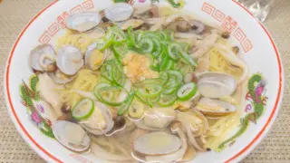 アサリ塩ラーメン