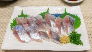 アジの酢締め