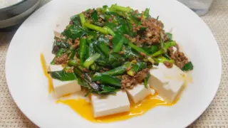 肉ニラ豆腐