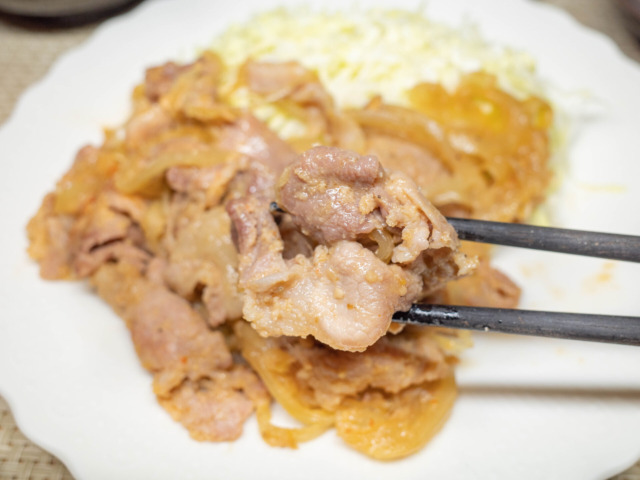 豚のピリ辛味噌生姜焼き１