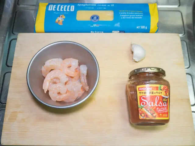 使う食材の写真