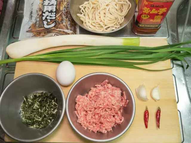 使う食材の写真