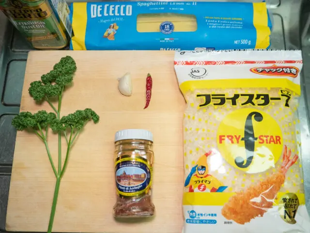 使う食材の写真