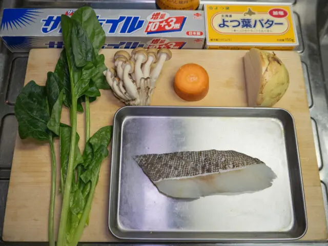使う食材の写真