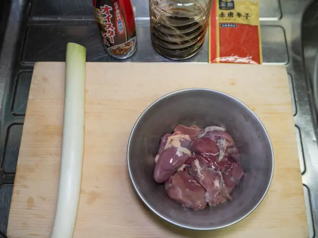 使う食材の写真