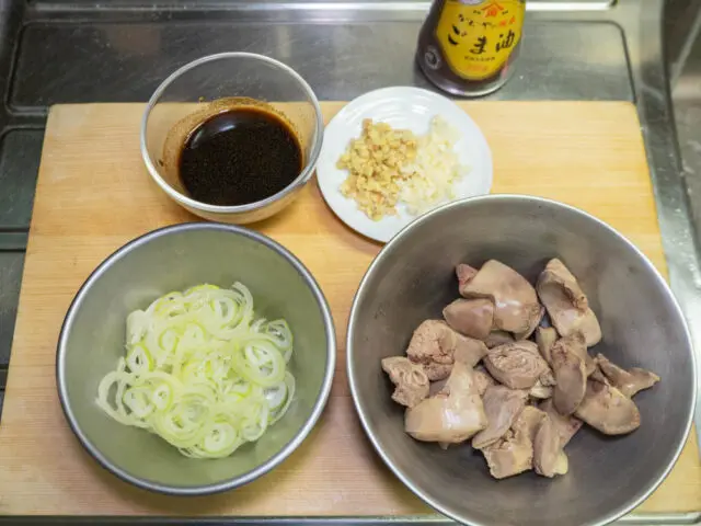 食材の下ごしらえをした写真