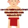 Thumbnail of related posts 071