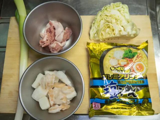 使う食材の写真