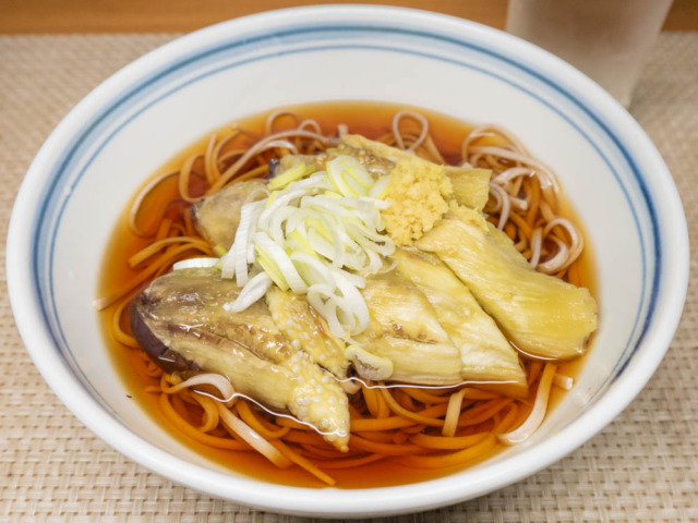 焼き茄子の冷たいお蕎麦