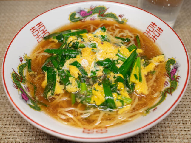 ニラ玉醤油ラーメン