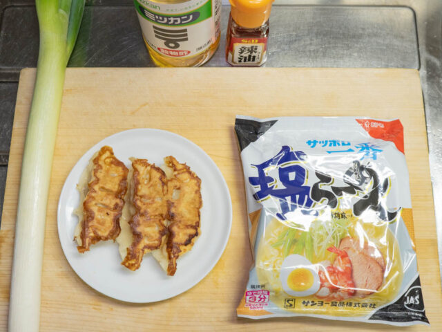 使う食材の写真