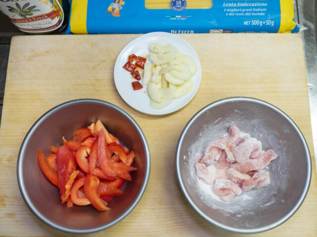 食材の下ごしらえをした写真