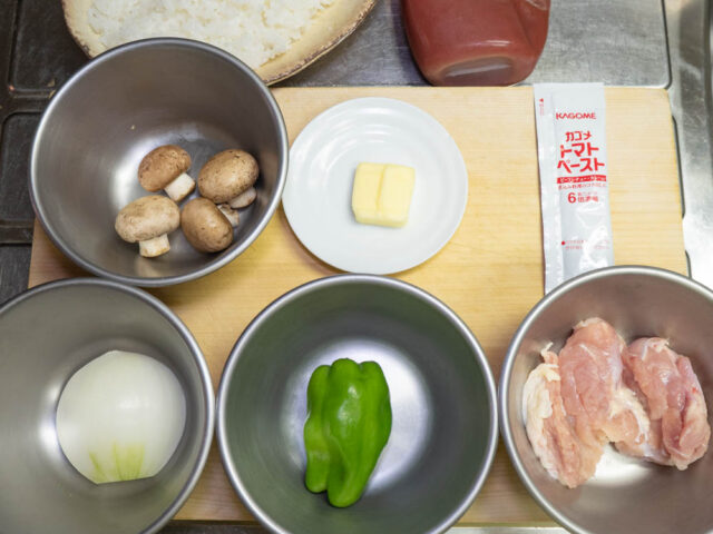使う食材の写真