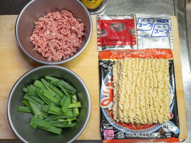 食材の下ごしらえをした写真