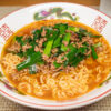 Thumbnail of new posts 058