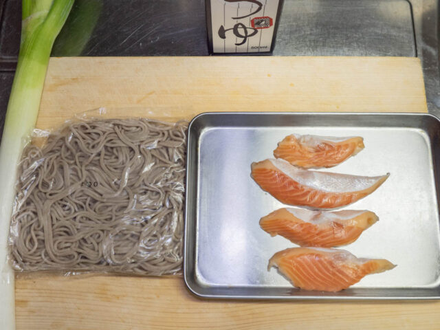 使う食材の写真