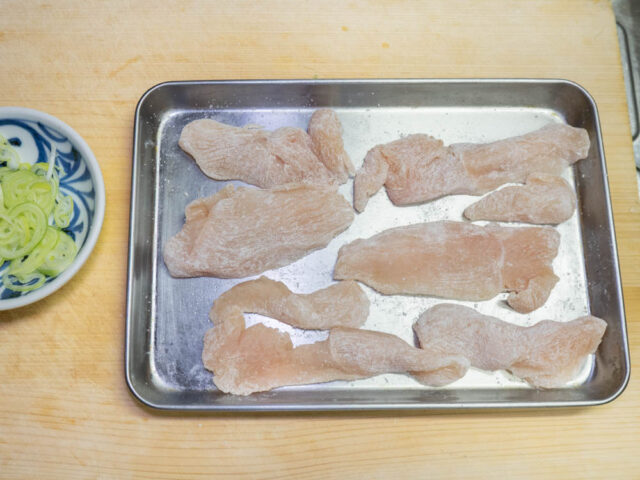 食材の下ごしらえをした写真
