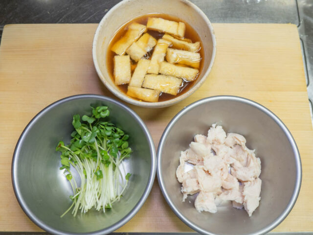 食材の下ごしらえをした写真