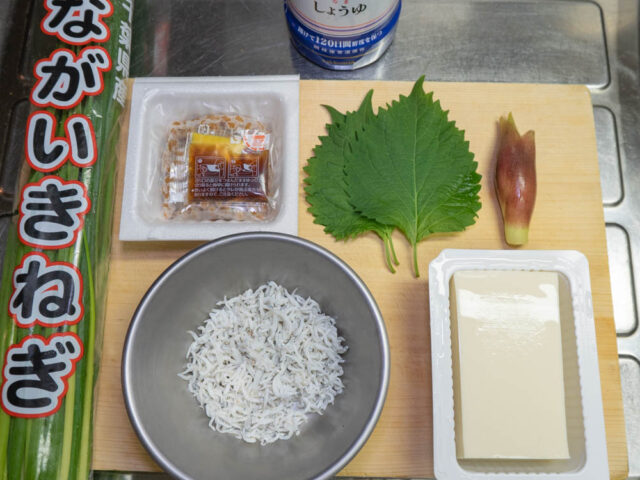 使う食材の写真