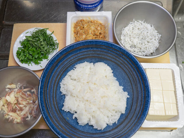 食材の下ごしらえをした写真