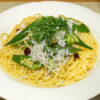 Thumbnail of new posts 089
