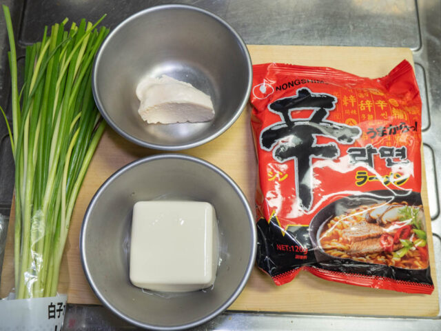 使う食材の写真