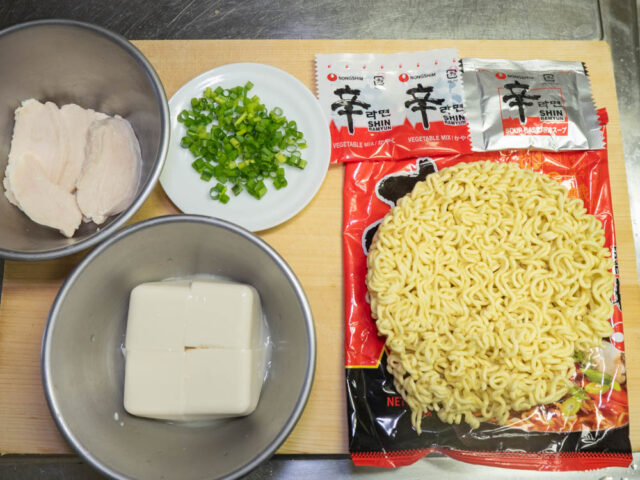 食材の下ごしらえをした写真