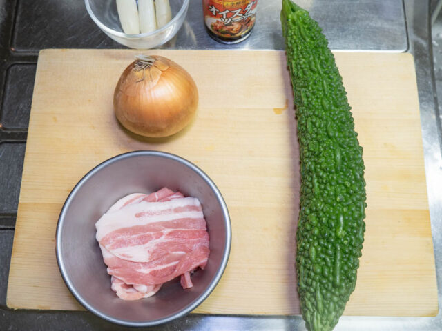 使う食材の写真