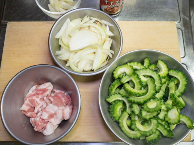 食材の下ごしらえをした写真