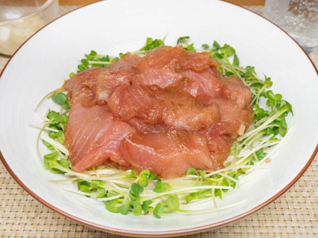 キハダマグロの柚子胡椒丼