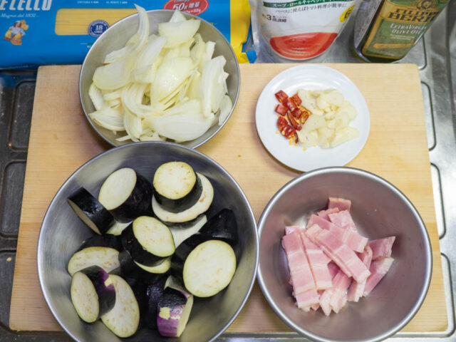 食材の下ごしらえをした写真