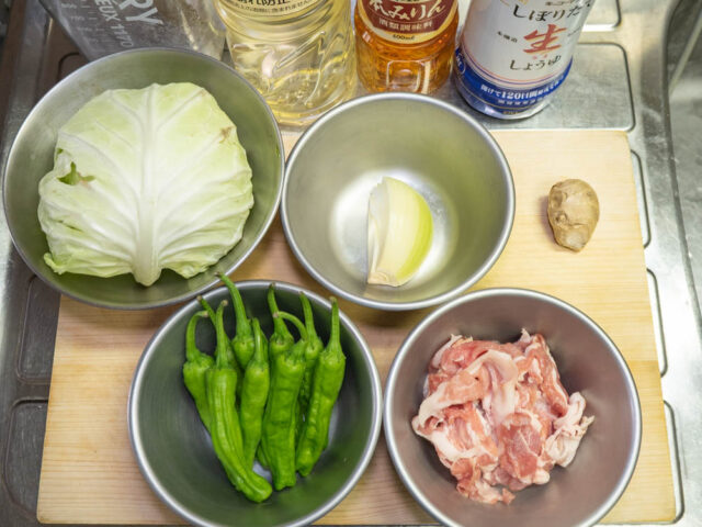 使う食材の写真