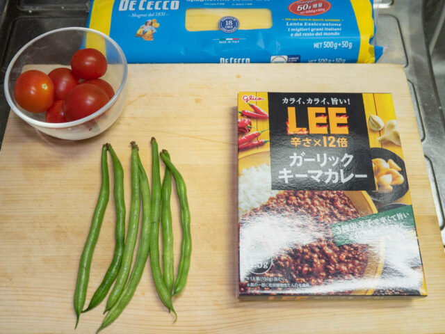 使う食材の写真