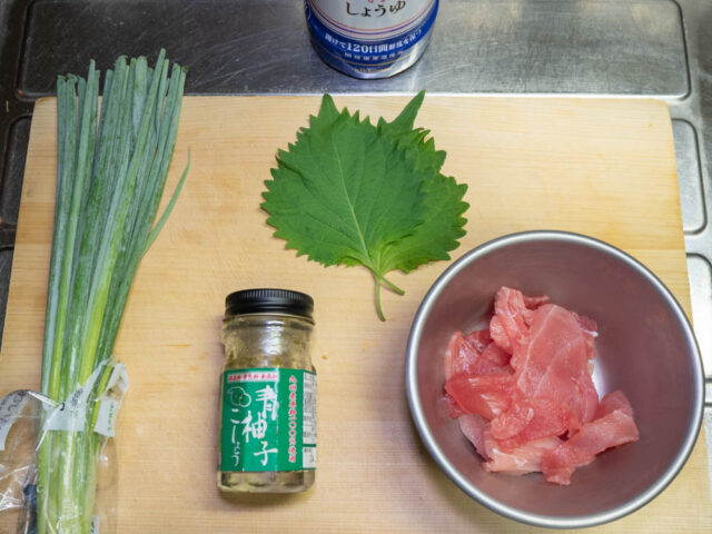 使う食材の写真