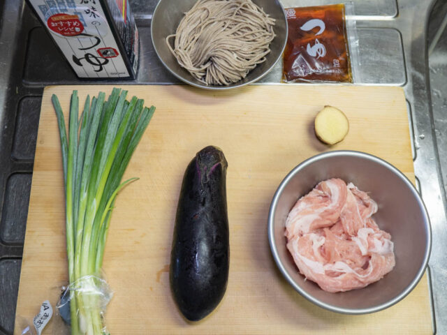 使う食材の写真