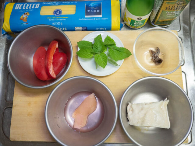 使う食材の写真