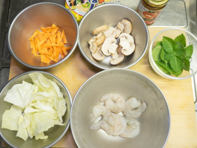食材の下ごしらえをした写真