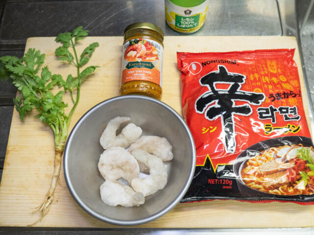 使う食材の写真