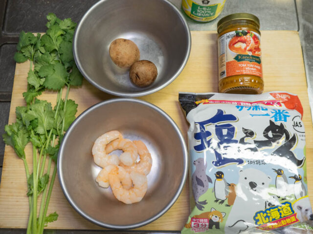 使う食材の写真