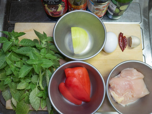 使う食材の写真