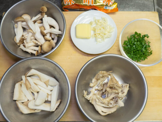 食材の下ごしらえをした写真