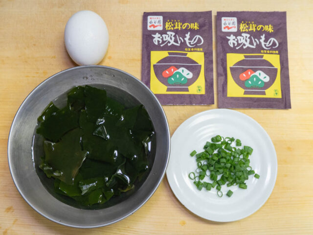 食材の下ごしらえをした写真