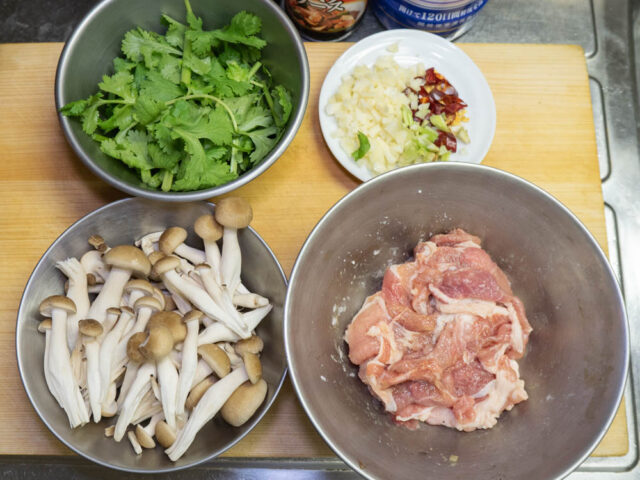 食材の下ごしらえをした写真