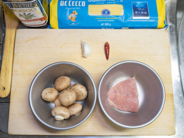 使う食材の写真