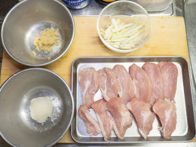 食材の下ごしらえをした写真