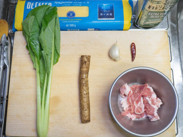 使う食材の写真